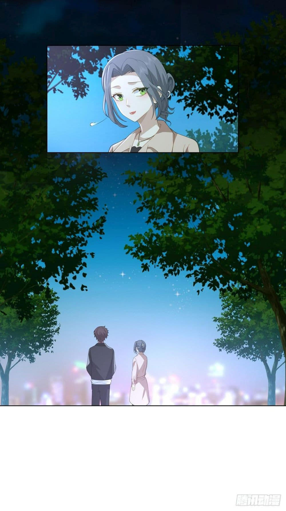 I Really Don’t Want to be Reborn ตอนที่ 117 28