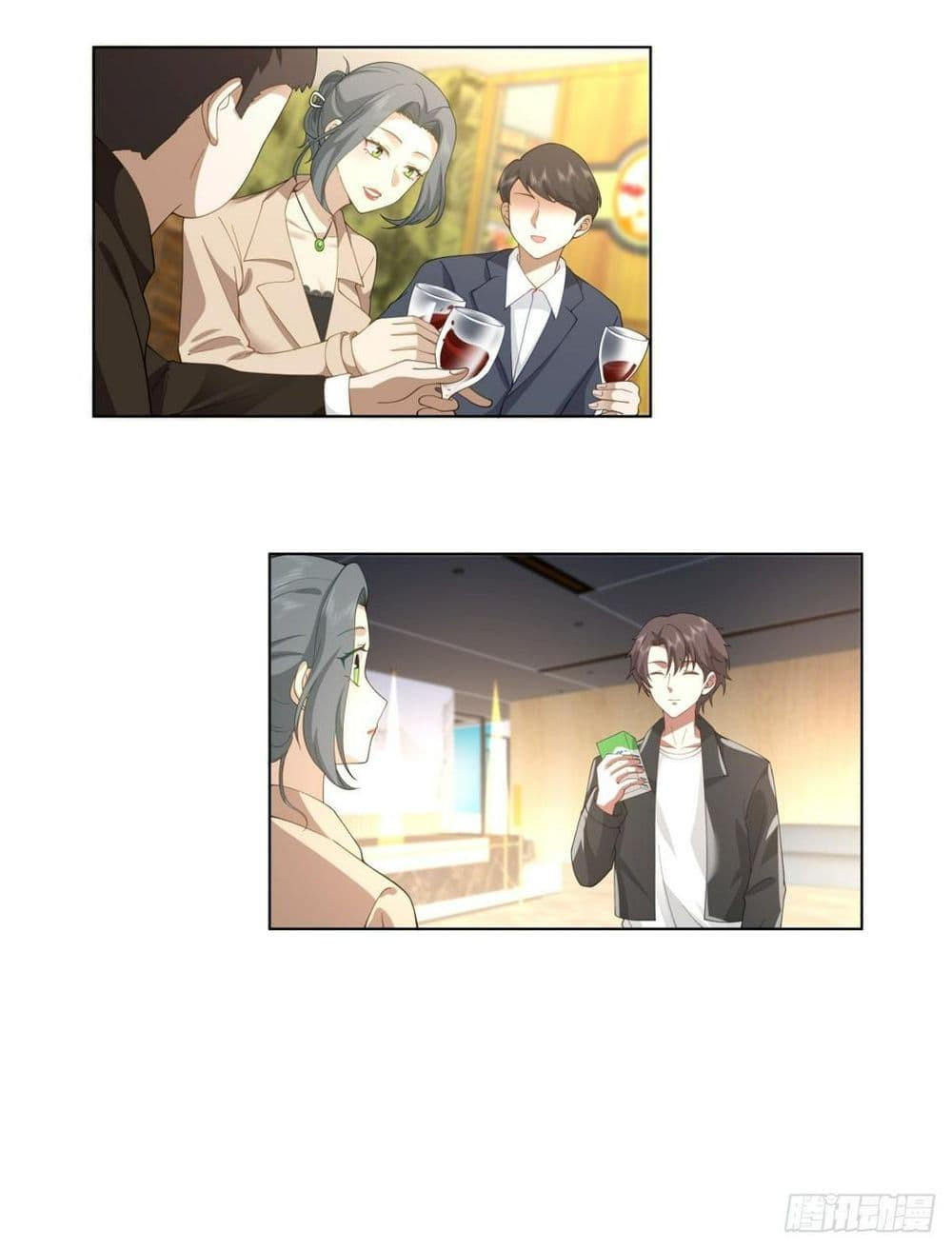 I Really Don’t Want to be Reborn ตอนที่ 117 30