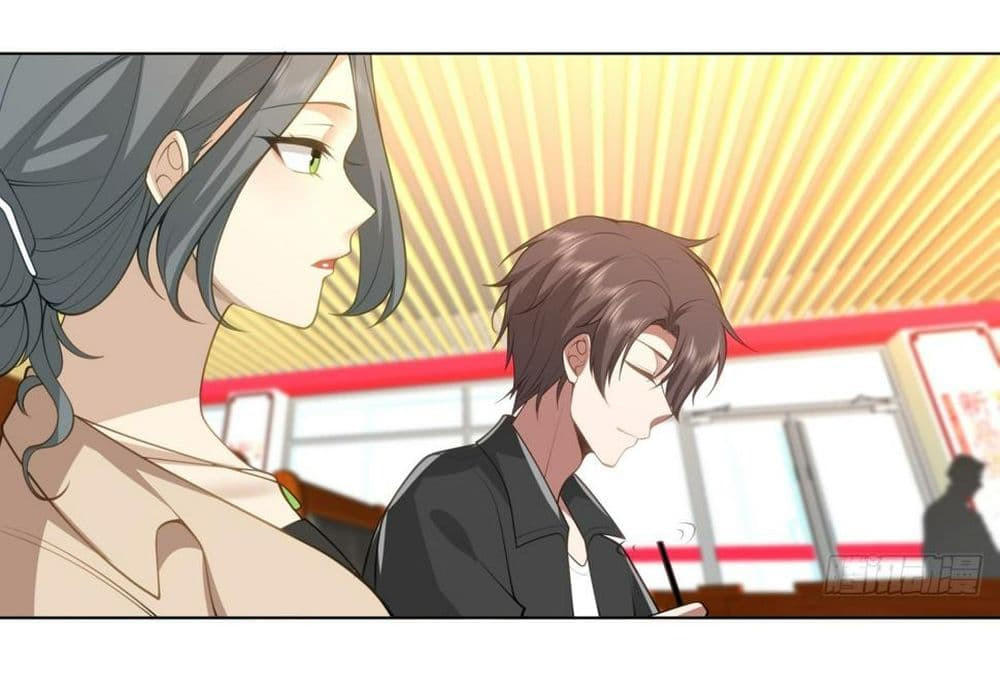 I Really Don’t Want to be Reborn ตอนที่ 117 5