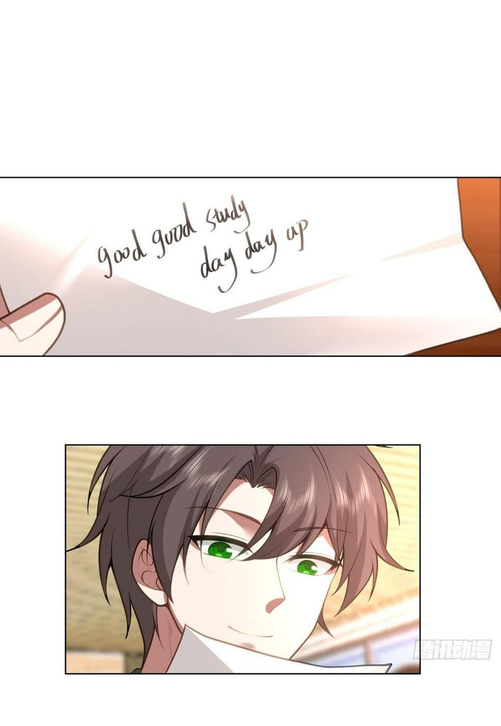 I Really Don’t Want to be Reborn ตอนที่ 117 7