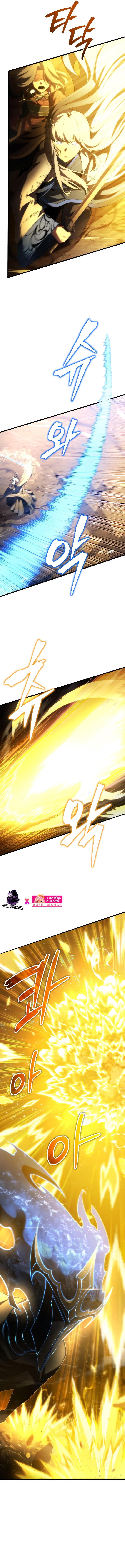 Swordmaster’s Youngest Son ตอนที่ 85 16