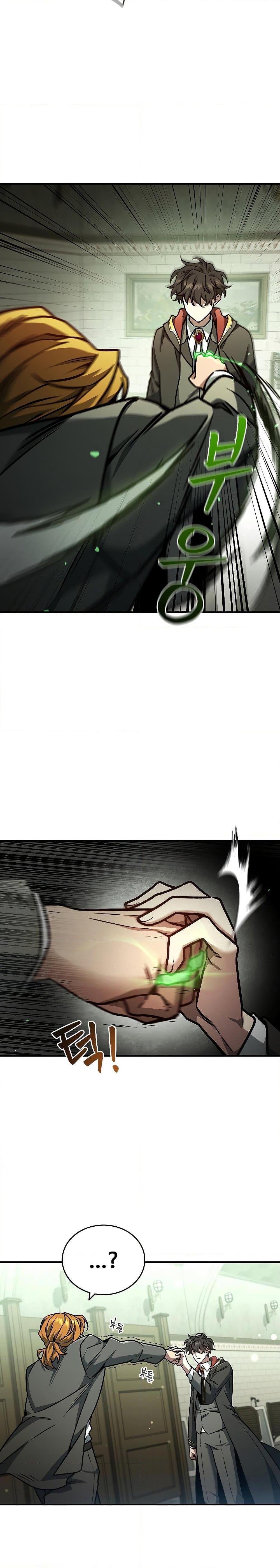Dragon-Devouring Mage ตอนที่ 2 24