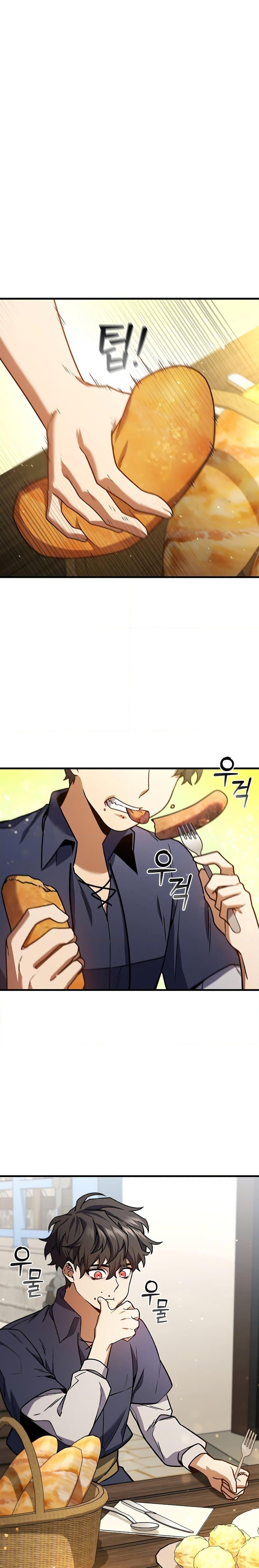 Dragon-Devouring Mage ตอนที่ 8 10