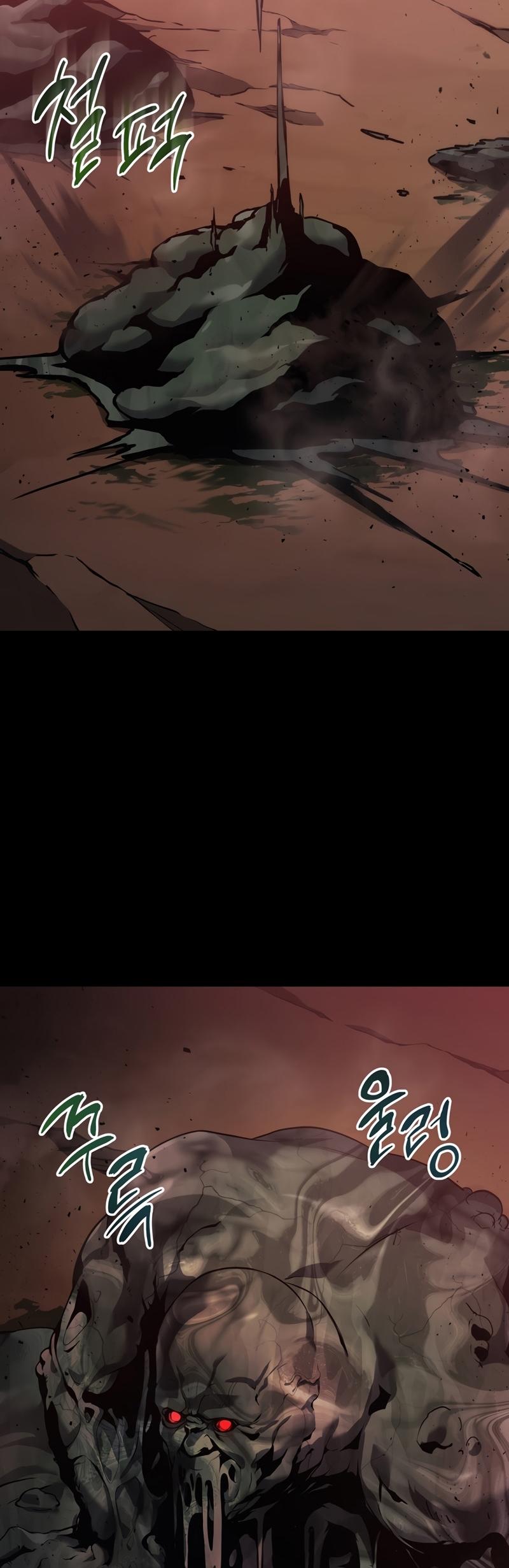 Martial God Regressed to Level 2 ตอนที่ 22 13