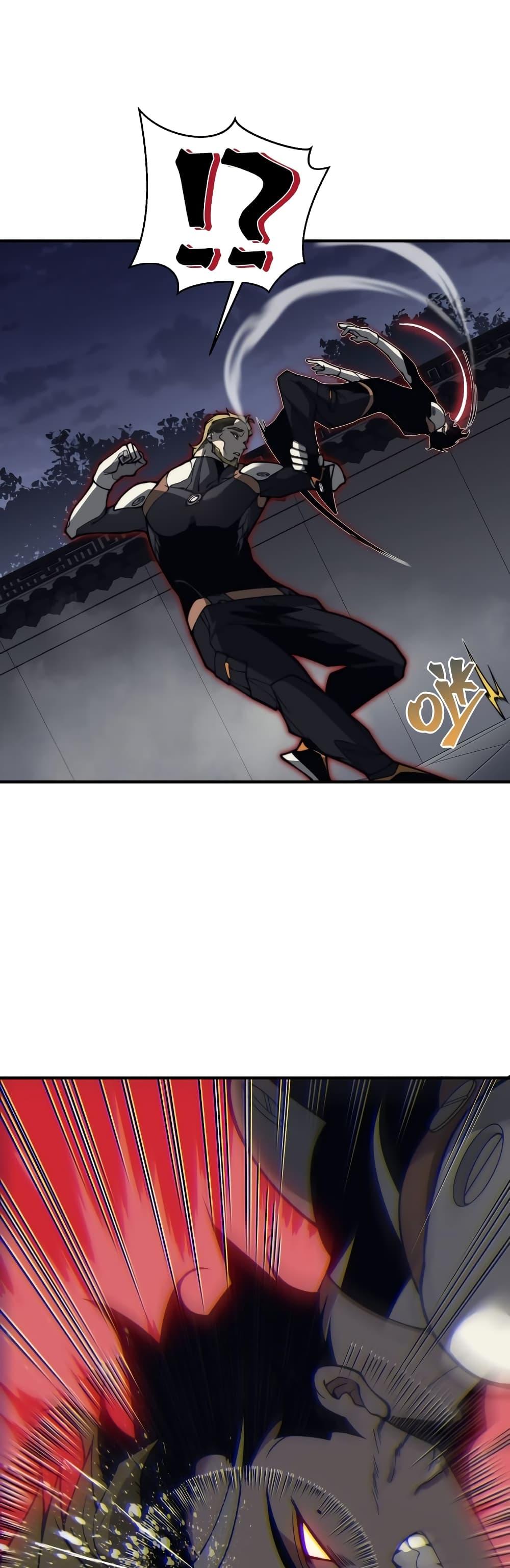 Demonic Evolution ตอนที่ 21 22