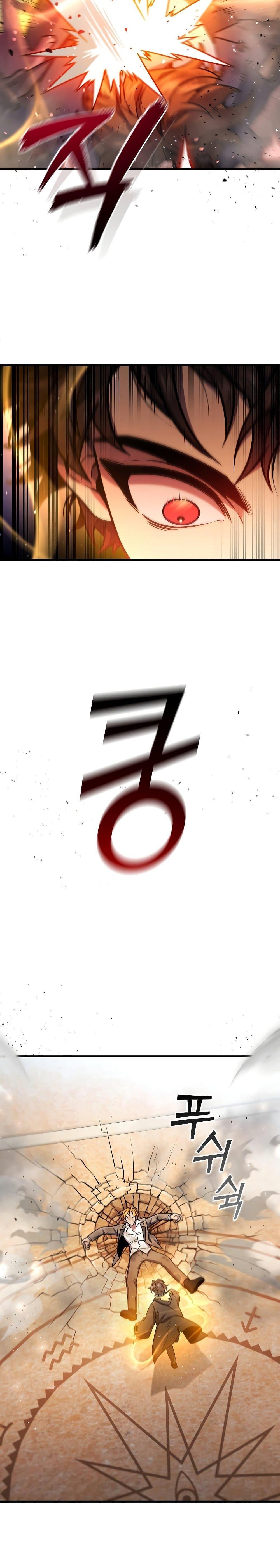 Dragon-Devouring Mage ตอนที่ 7 2
