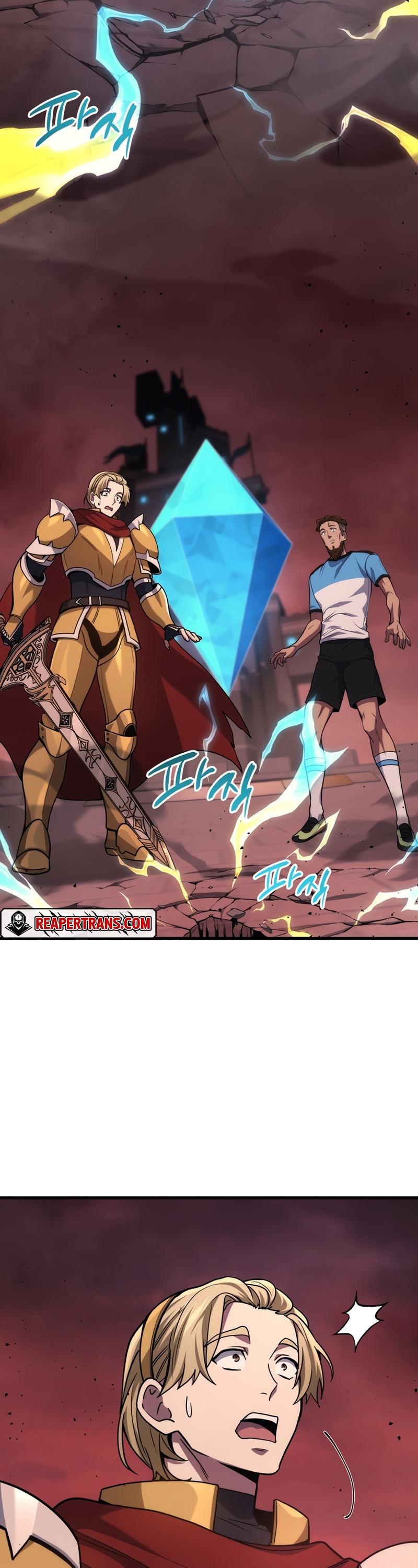 Martial God Regressed to Level 2 ตอนที่ 22 34