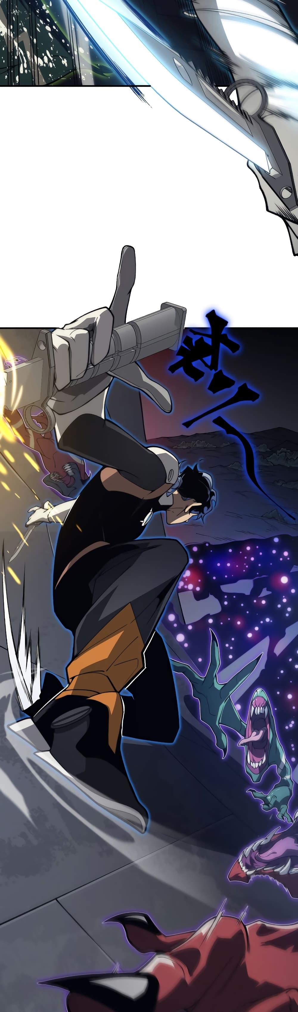 Demonic Evolution ตอนที่ 16 35