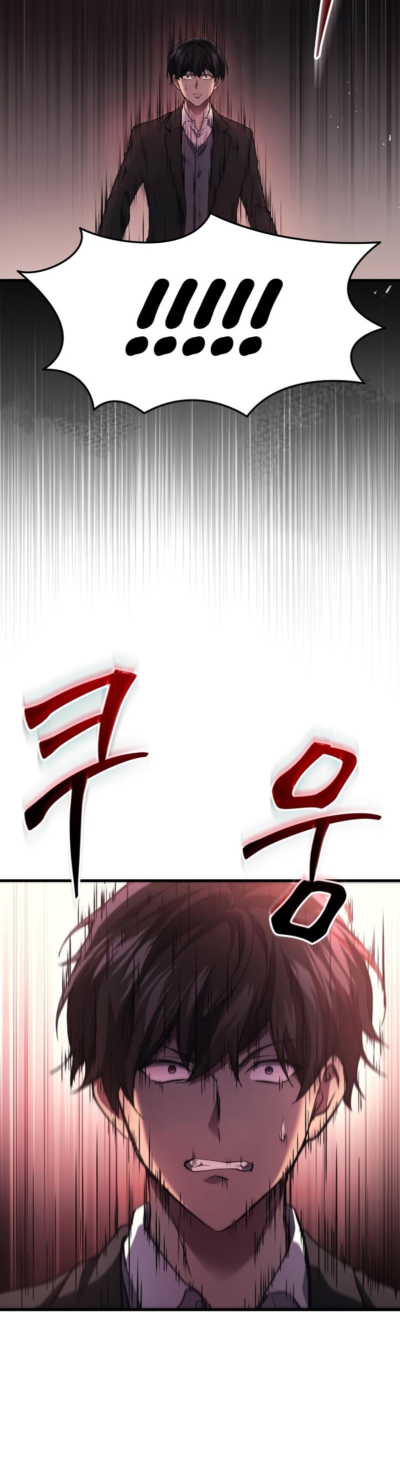 Martial God Regressed to Level 2 ตอนที่ 22 6