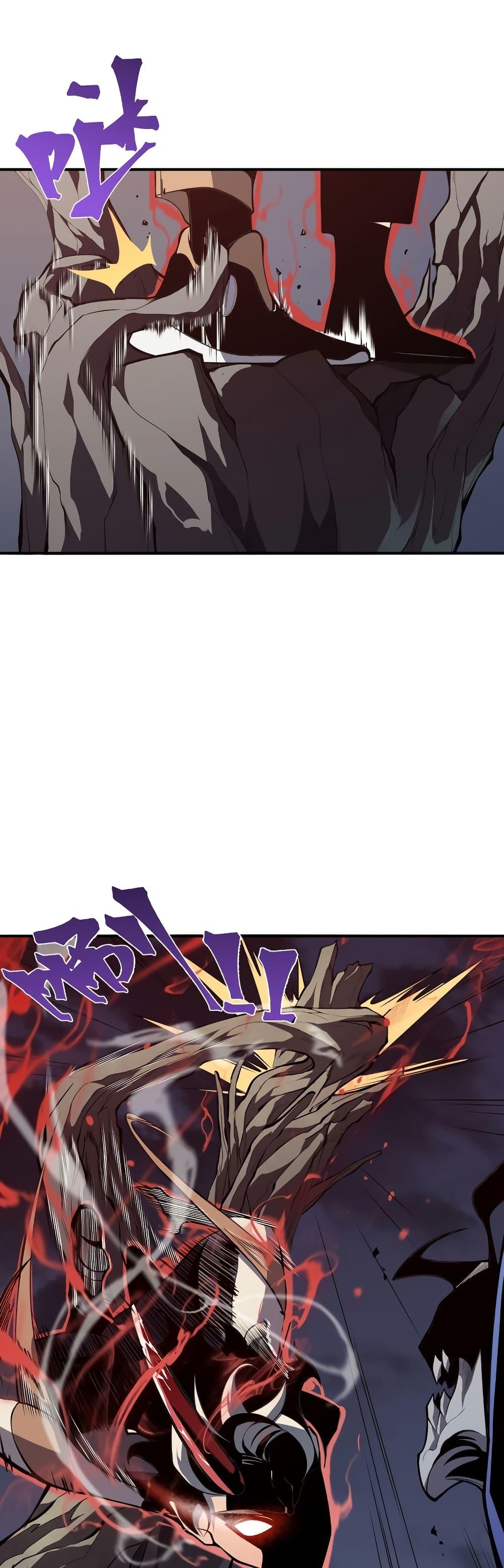 Demonic Evolution ตอนที่ 17 6