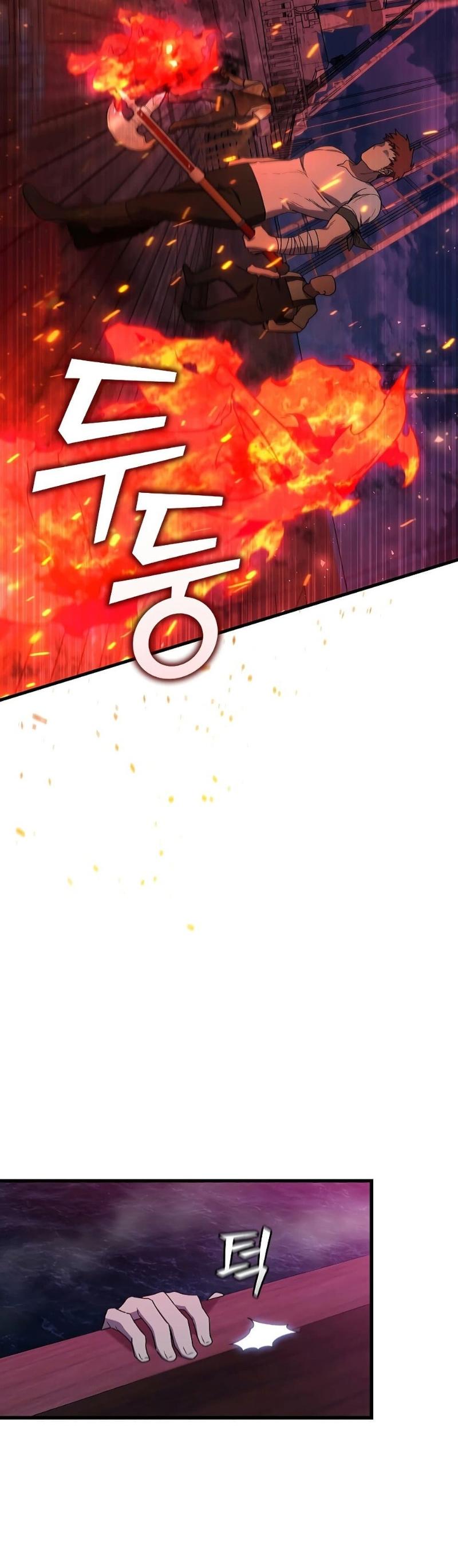 Dragon-Devouring Mage ตอนที่ 12 11