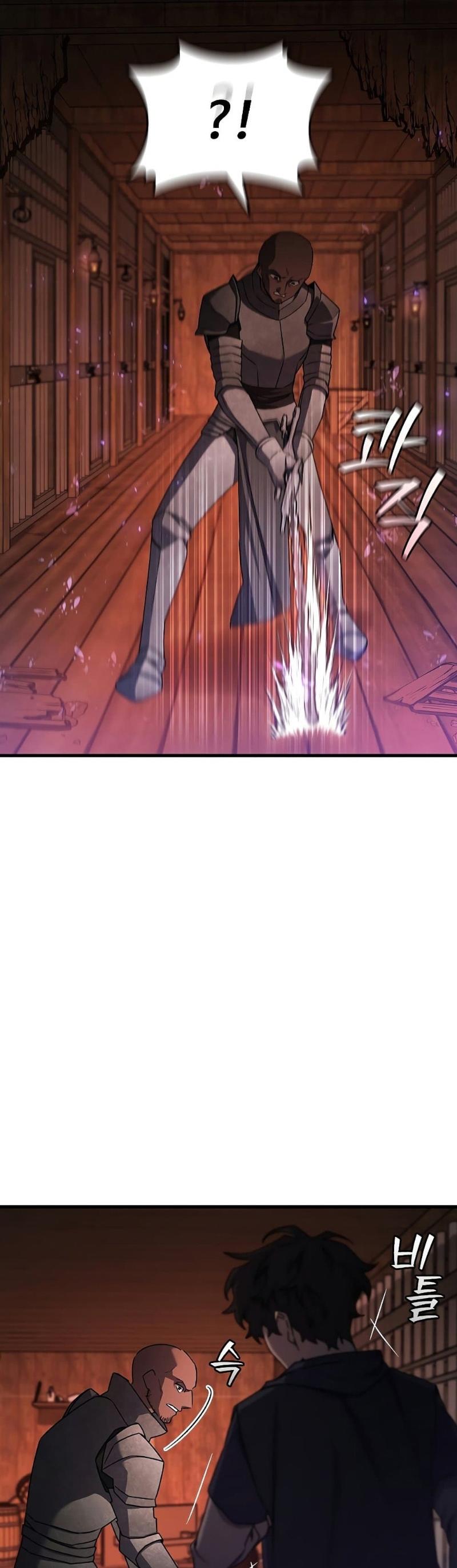 Dragon-Devouring Mage ตอนที่ 14 19