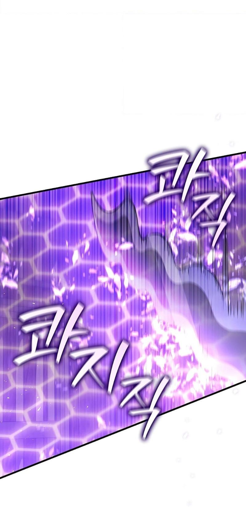 Dragon-Devouring Mage ตอนที่ 13 51