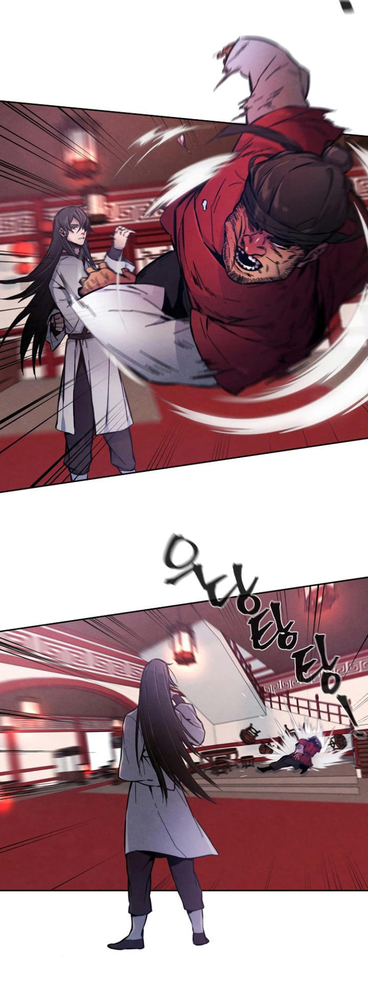 The Return of the Crazy Demon ตอนที่ 5 23