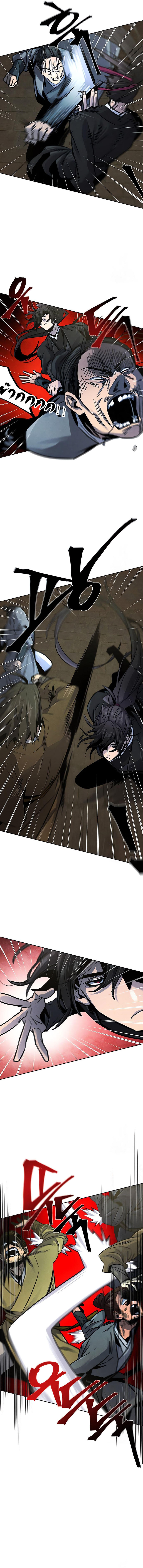 The Return of the Crazy Demon ตอนที่ 65 2