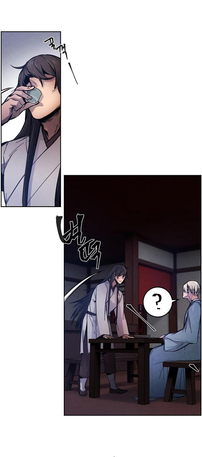 The Return of the Crazy Demon ตอนที่ 7 36