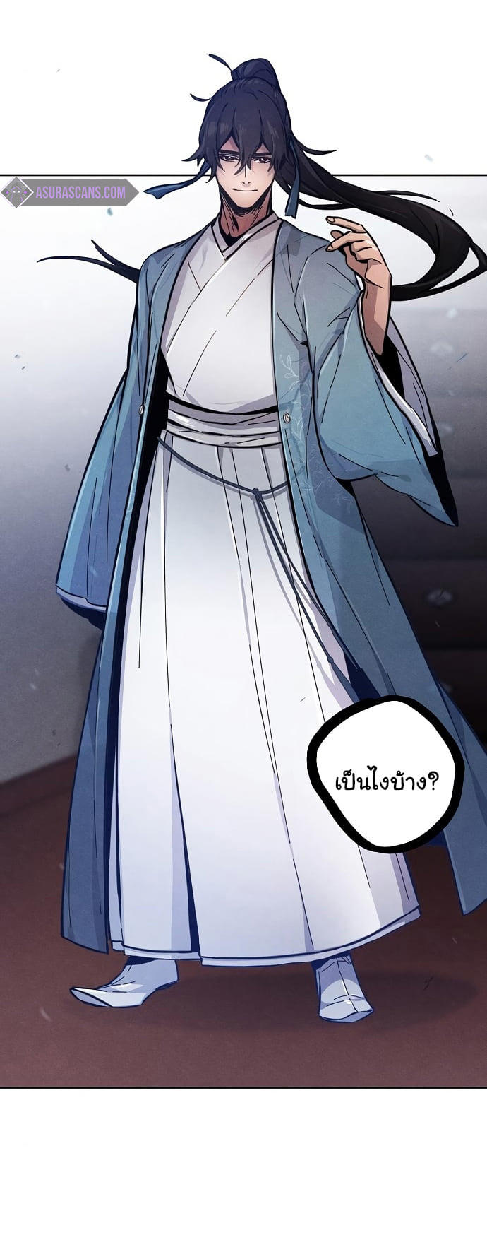 The Return of the Crazy Demon ตอนที่ 7 45