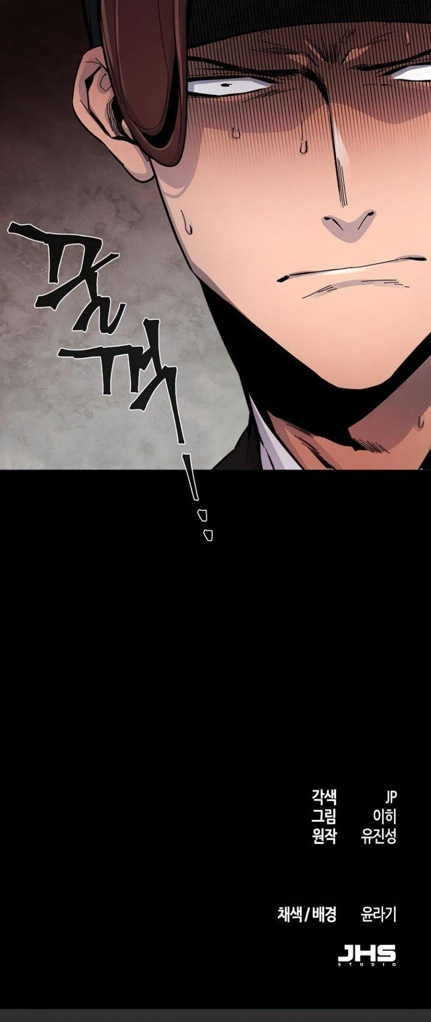 The Return of the Crazy Demon ตอนที่ 14 68
