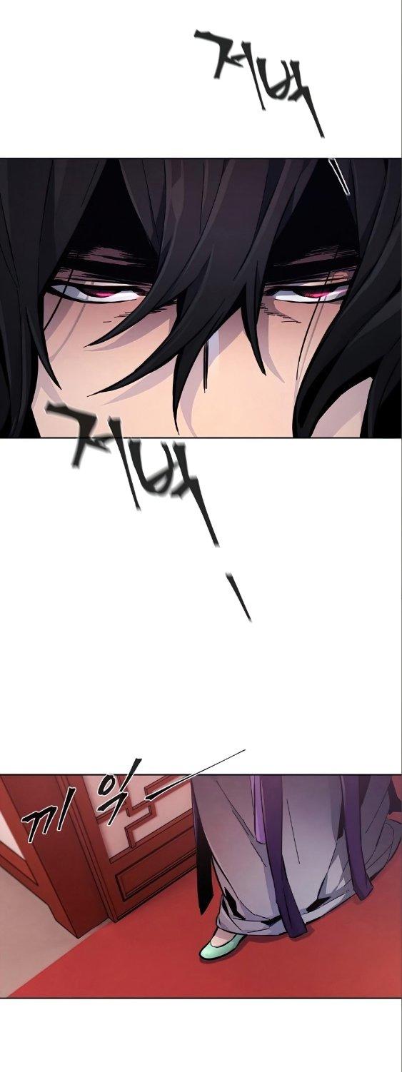 The Return of the Crazy Demon ตอนที่ 10 76