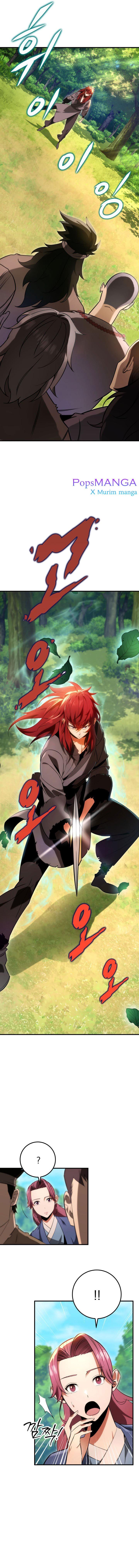 Heavenly Inquisition Sword ตอนที่ 10 10