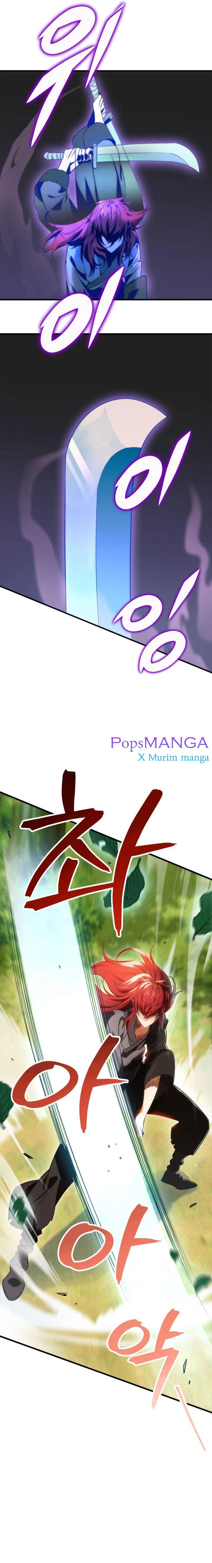 Heavenly Inquisition Sword ตอนที่ 10 11