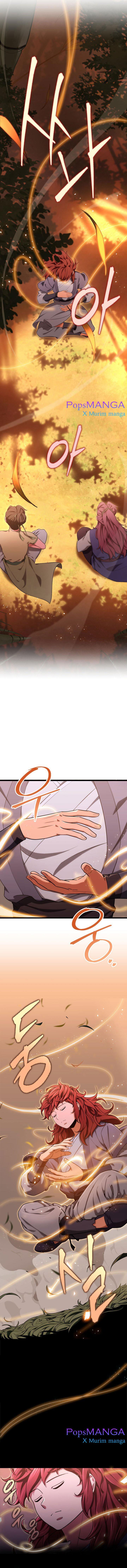 Heavenly Inquisition Sword ตอนที่ 17 14