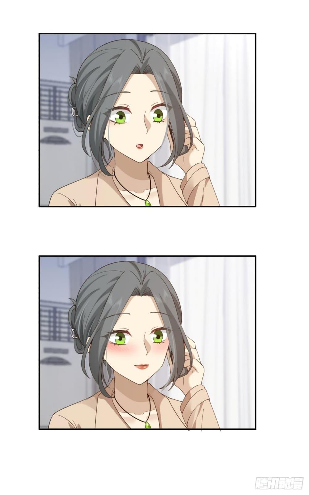 I Really Don’t Want to be Reborn ตอนที่ 120 17