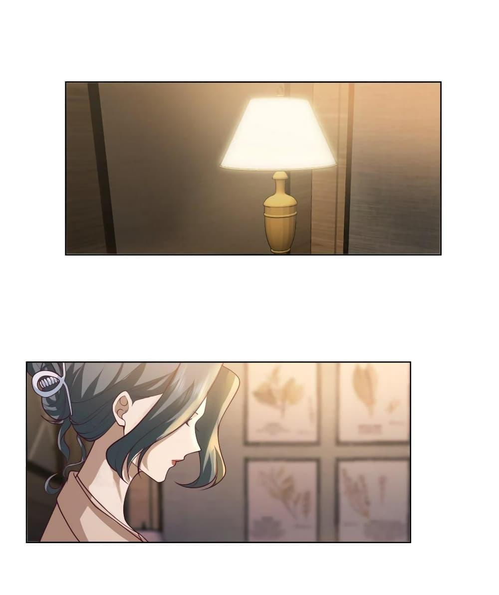 I Really Don’t Want to be Reborn ตอนที่ 119 25