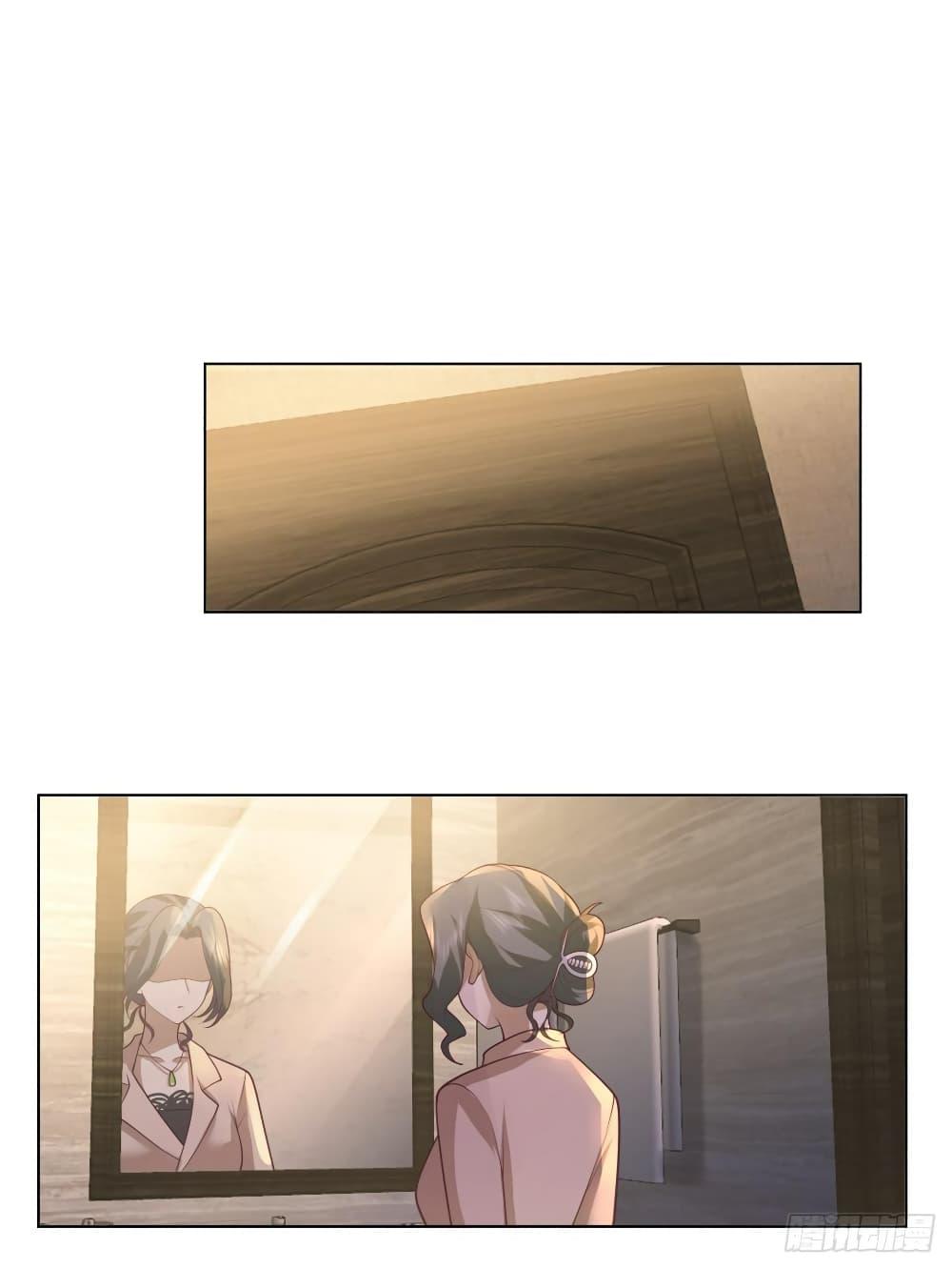 I Really Don’t Want to be Reborn ตอนที่ 119 27