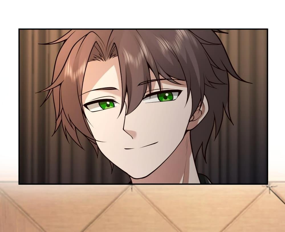 I Really Don’t Want to be Reborn ตอนที่ 118 31