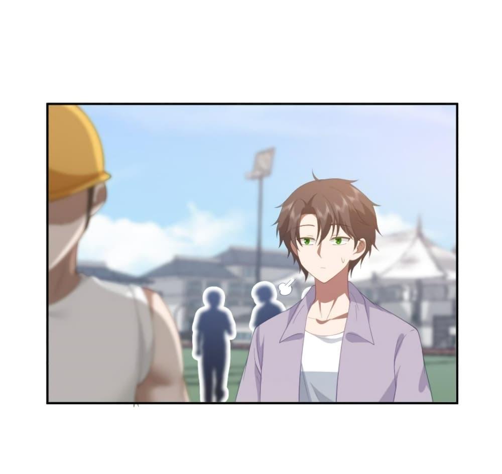 I Really Don’t Want to be Reborn ตอนที่ 120 32