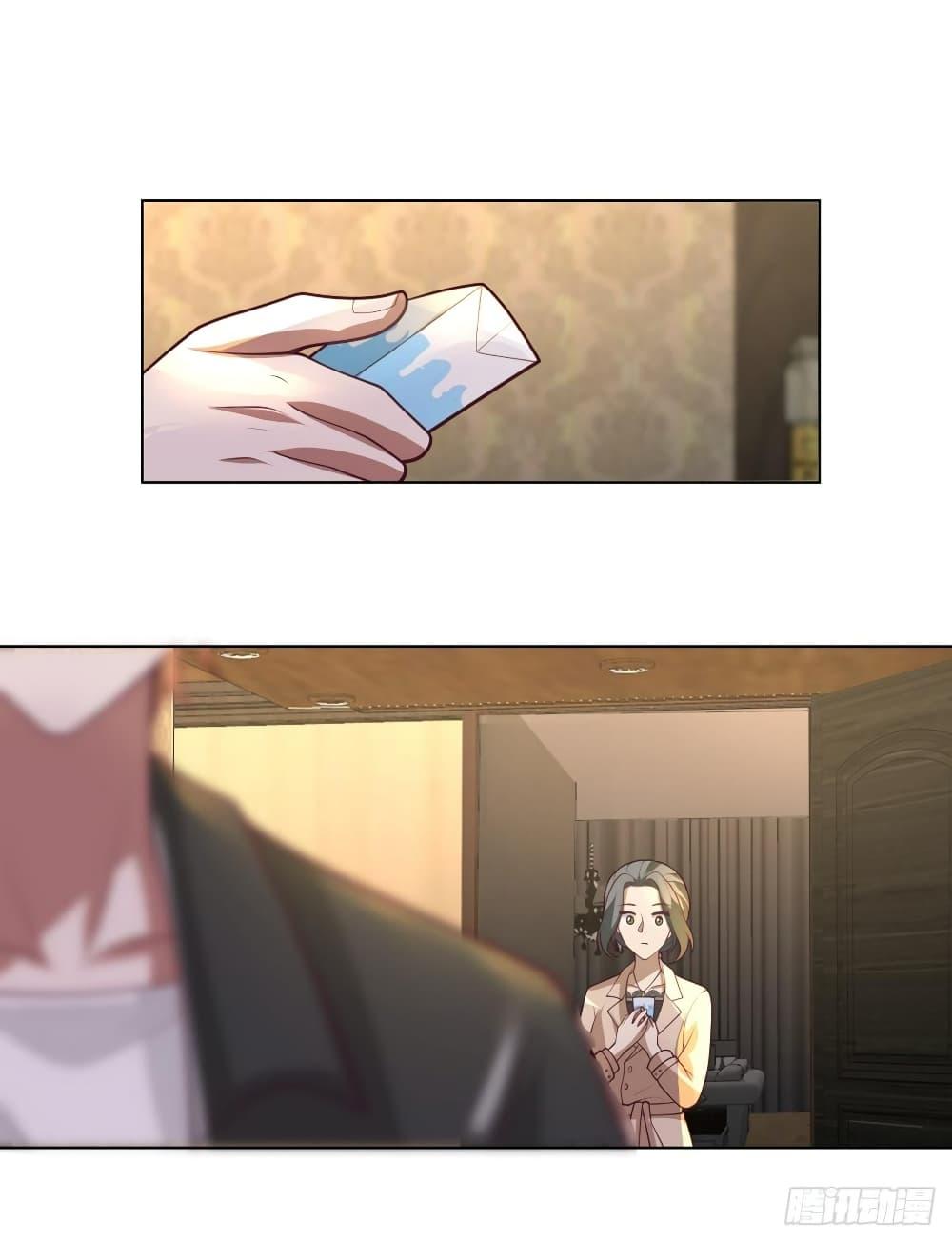 I Really Don’t Want to be Reborn ตอนที่ 119 32