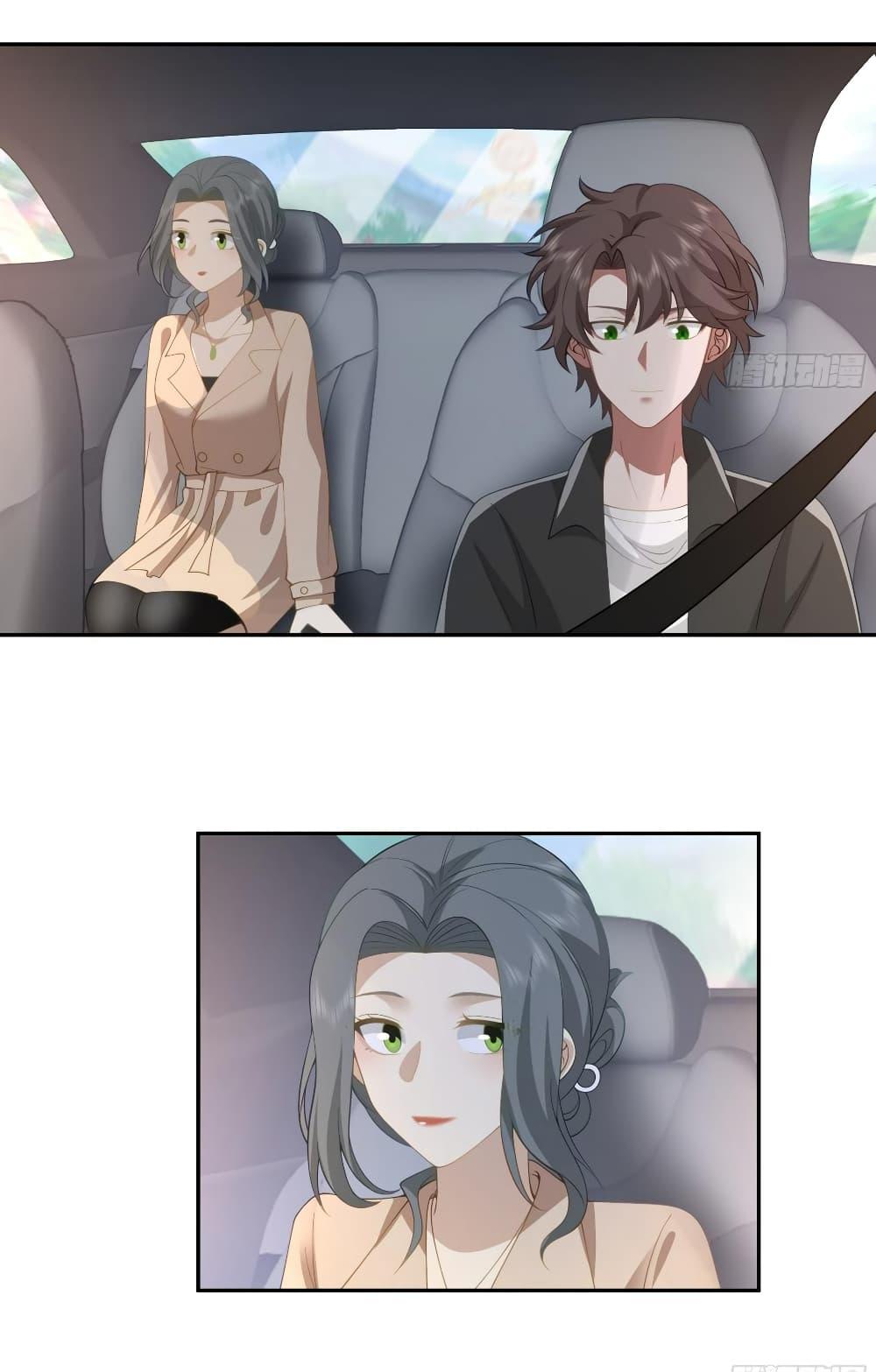 I Really Don’t Want to be Reborn ตอนที่ 120 4