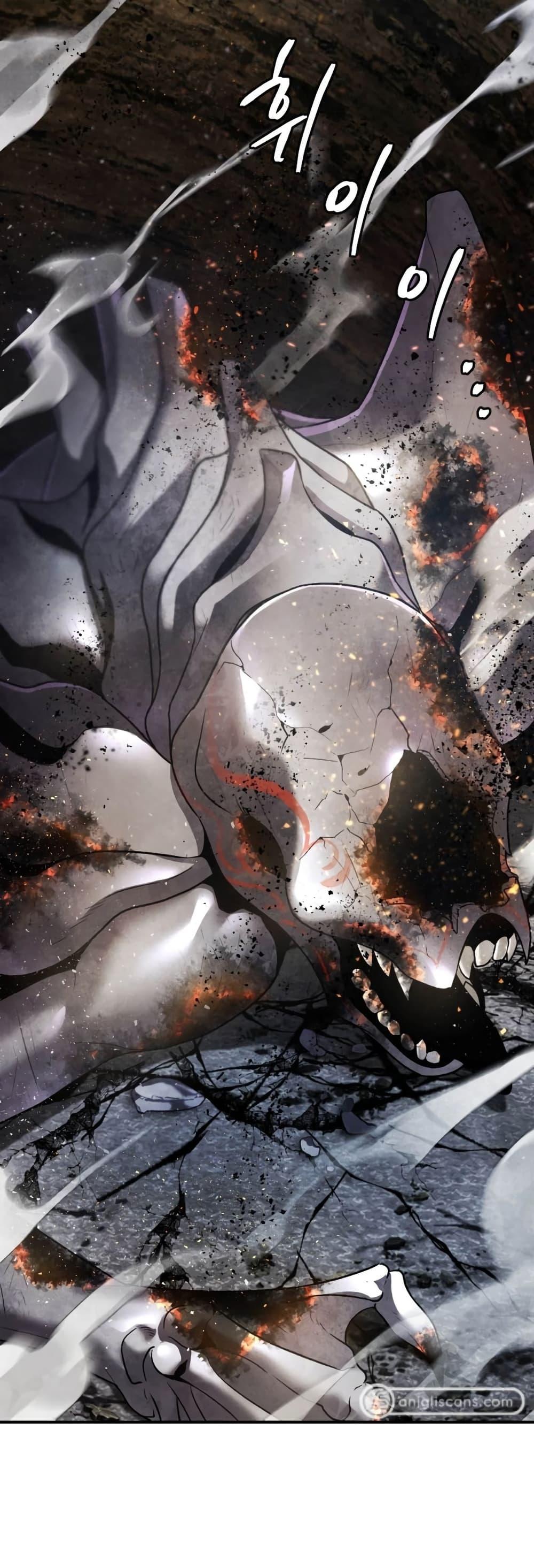 Monsters ตอนที่ 42 2
