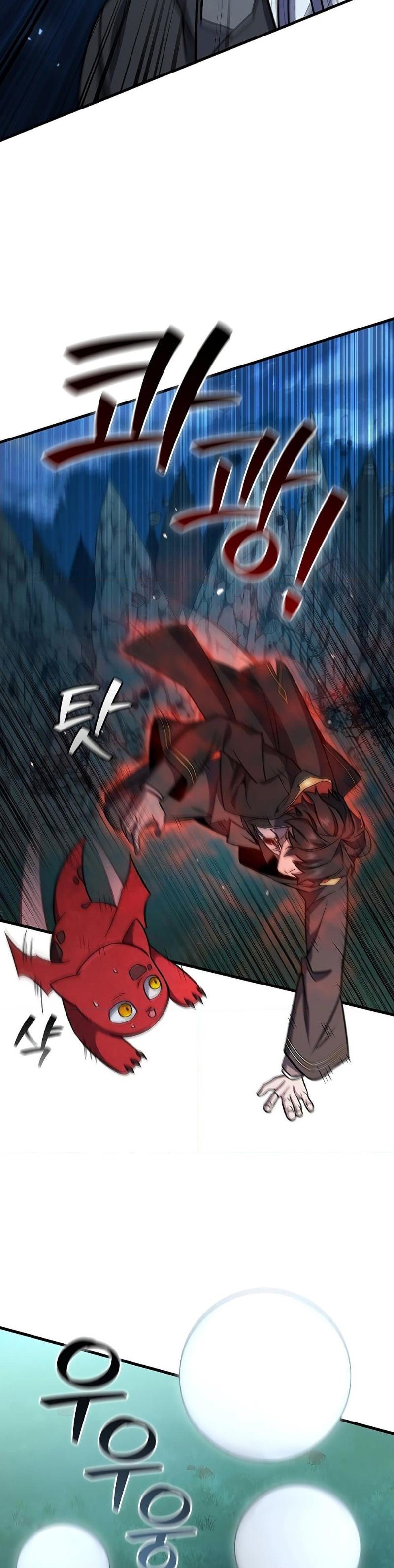 Dragon-Devouring Mage ตอนที่ 22 2