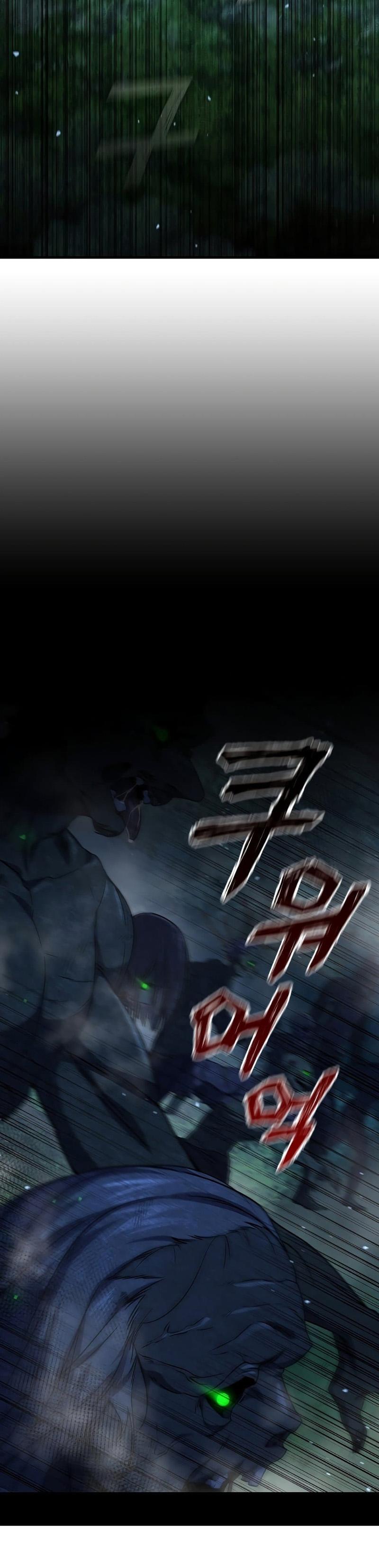 Dragon-Devouring Mage ตอนที่ 22 30
