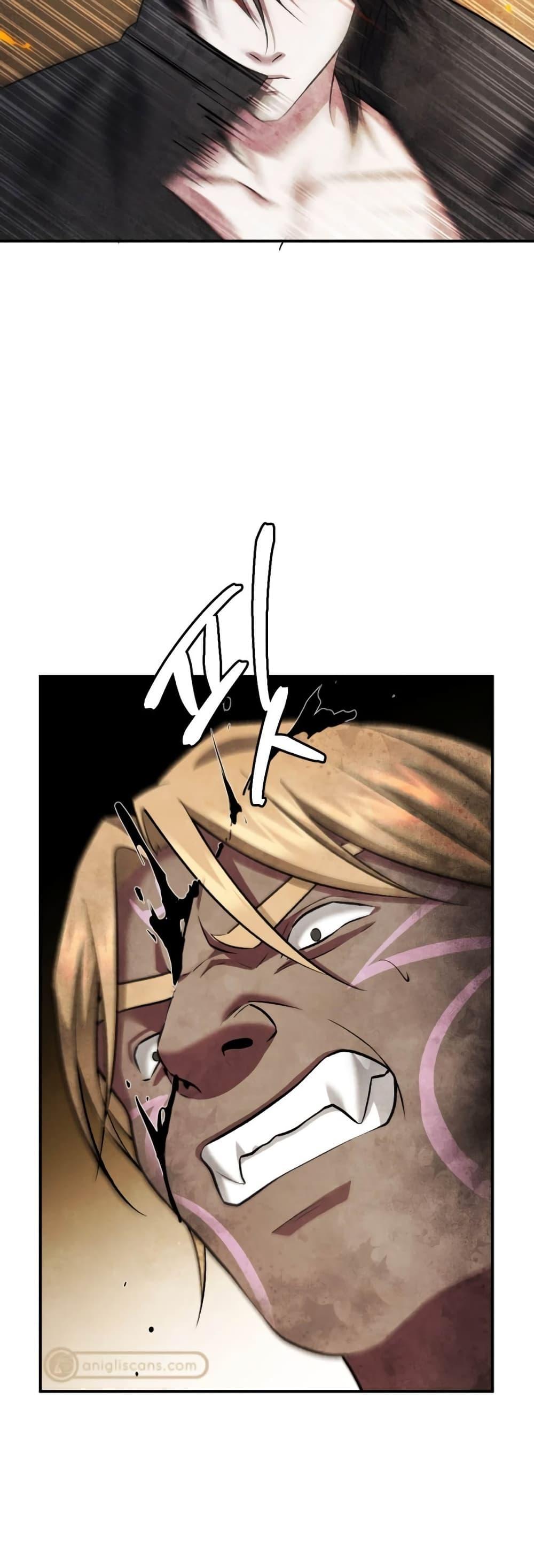 Monsters ตอนที่ 42 41
