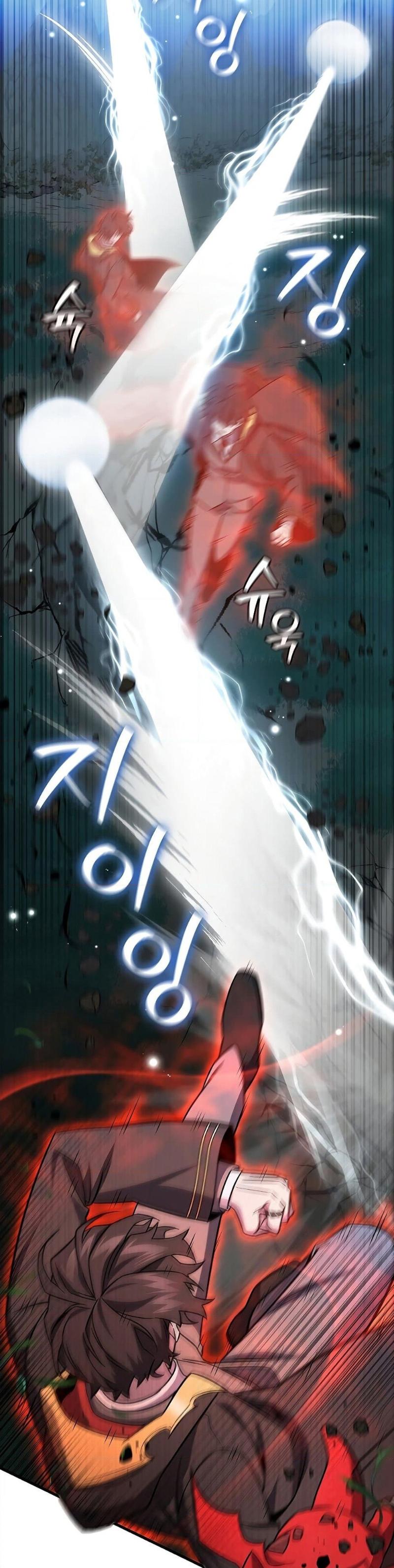 Dragon-Devouring Mage ตอนที่ 22 4