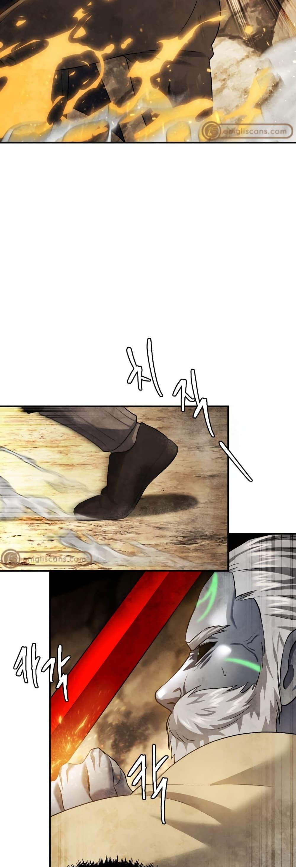 Monsters ตอนที่ 42 56