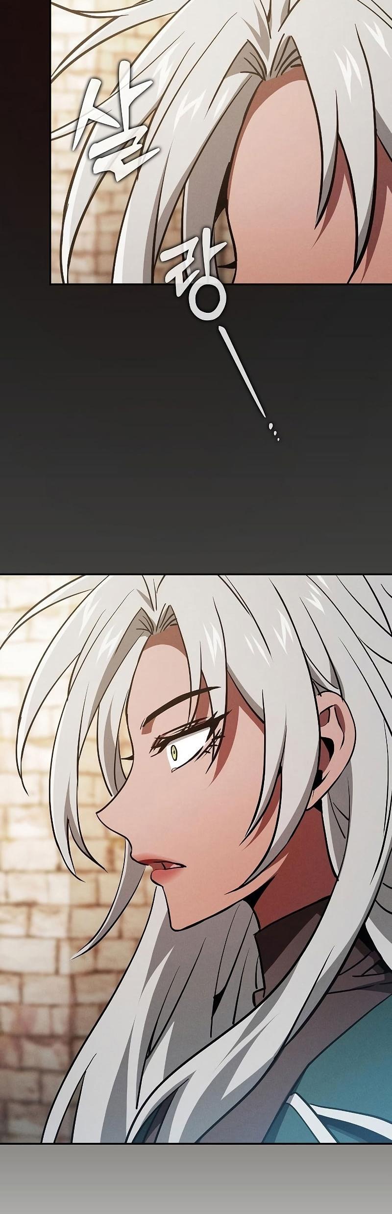 Academy’s Genius Swordmaster ตอนที่ 11 58