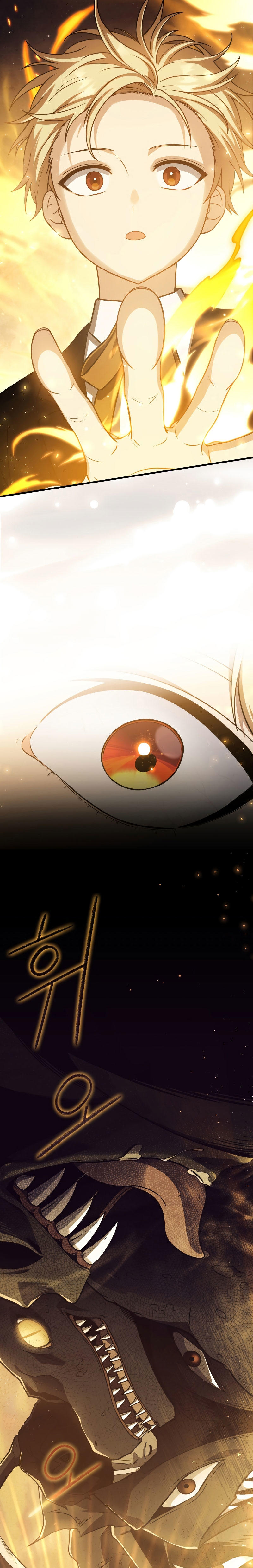 The Reincarnated Assassin is a Genius Swordsman ตอนที่ 4 10