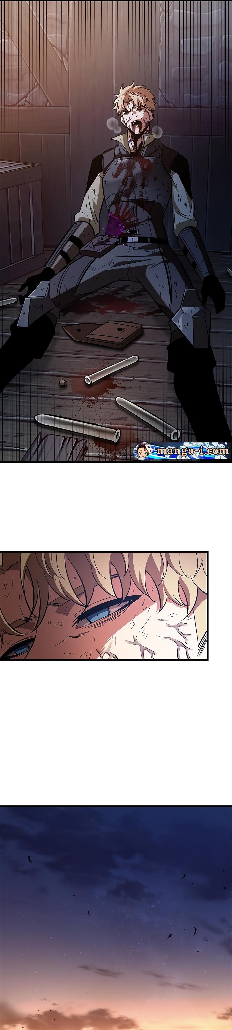 Pick Me Up, Infinite Gacha ตอนที่ 54 26