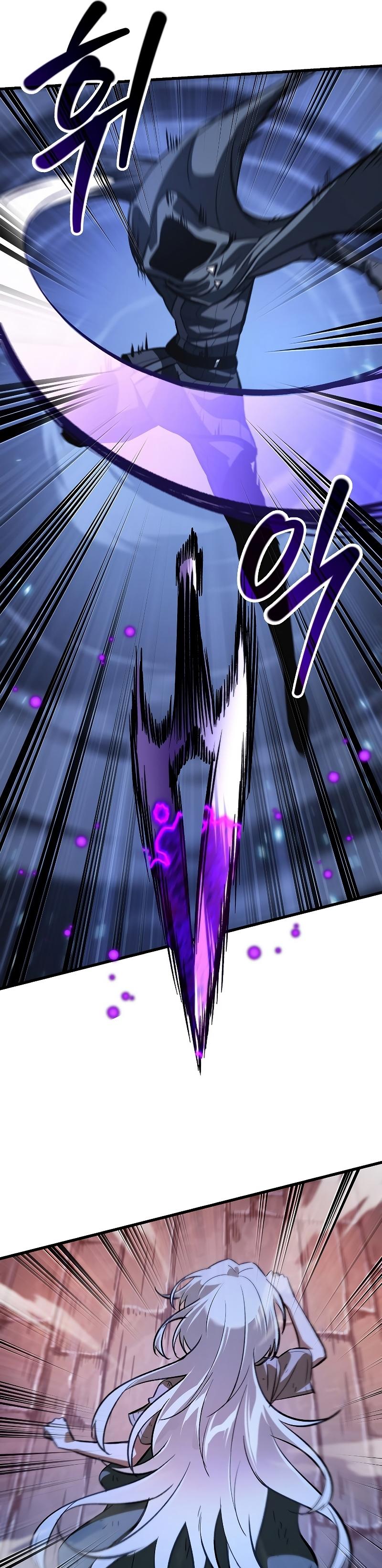 Pick Me Up, Infinite Gacha ตอนที่ 53 41