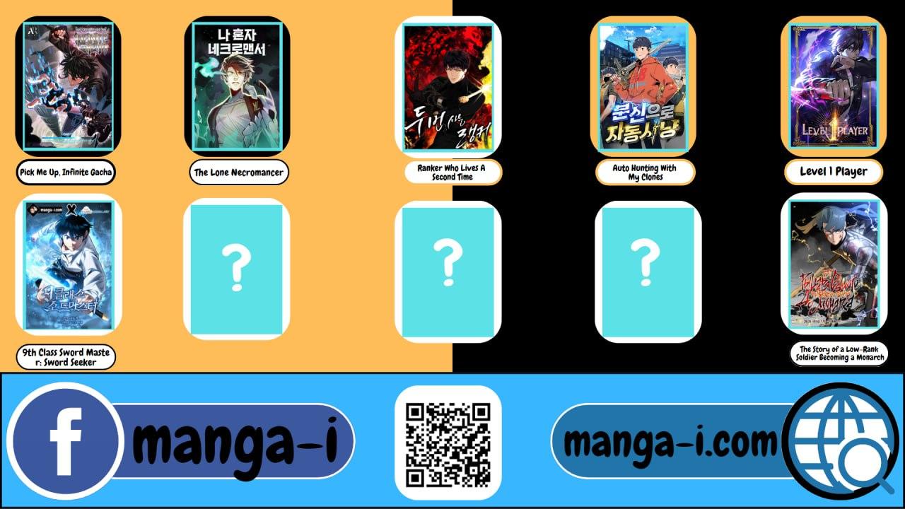 Pick Me Up, Infinite Gacha ตอนที่ 52 43