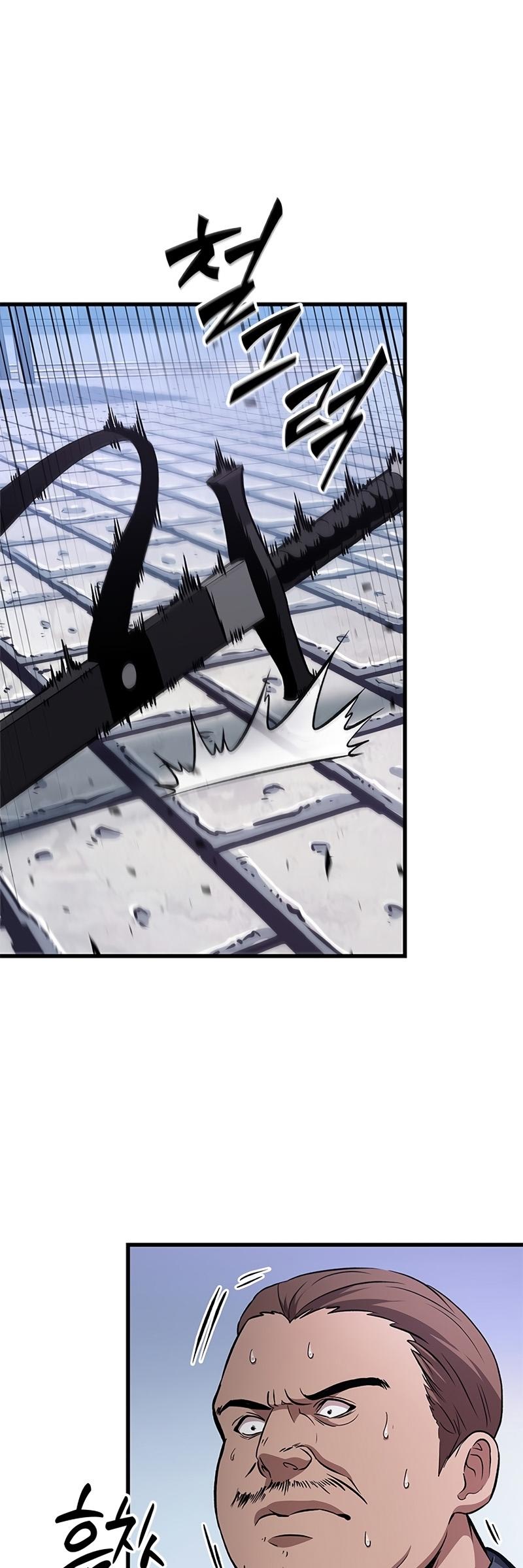 Pick Me Up, Infinite Gacha ตอนที่ 57 48