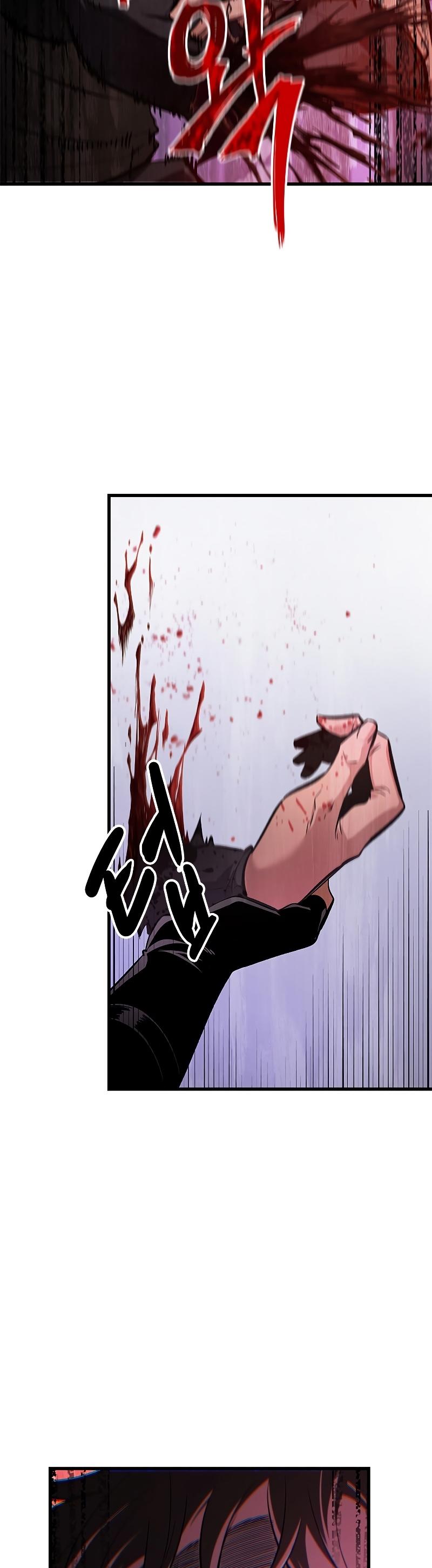 Pick Me Up, Infinite Gacha ตอนที่ 56 48