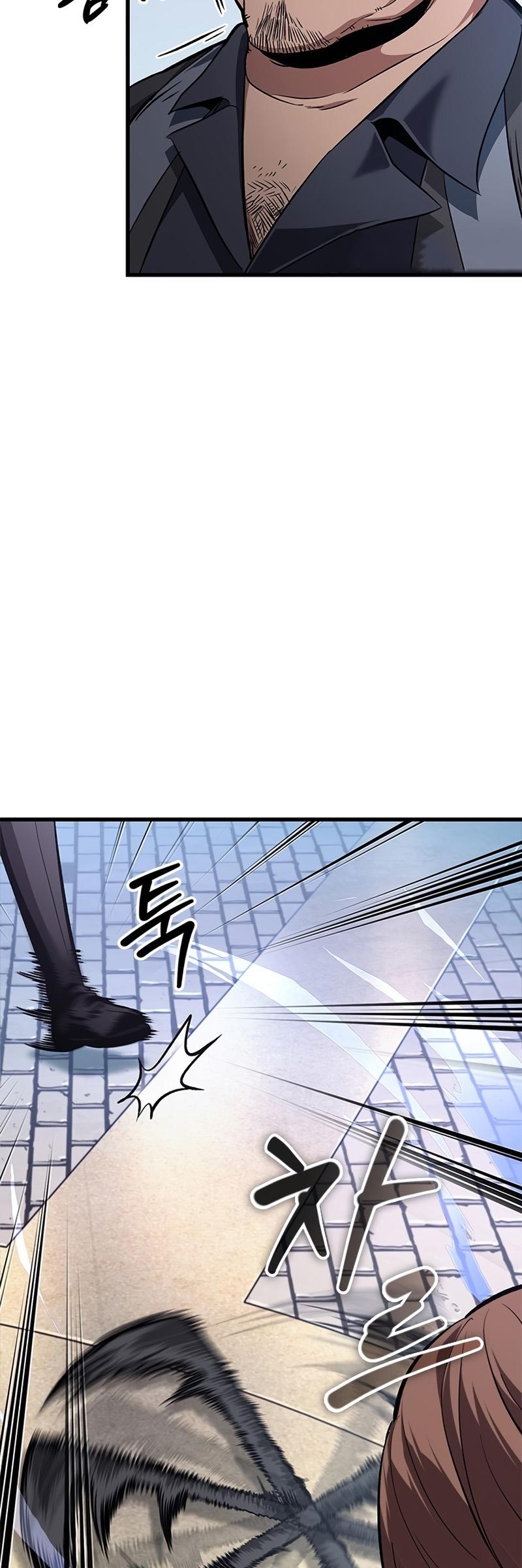 Pick Me Up, Infinite Gacha ตอนที่ 57 49