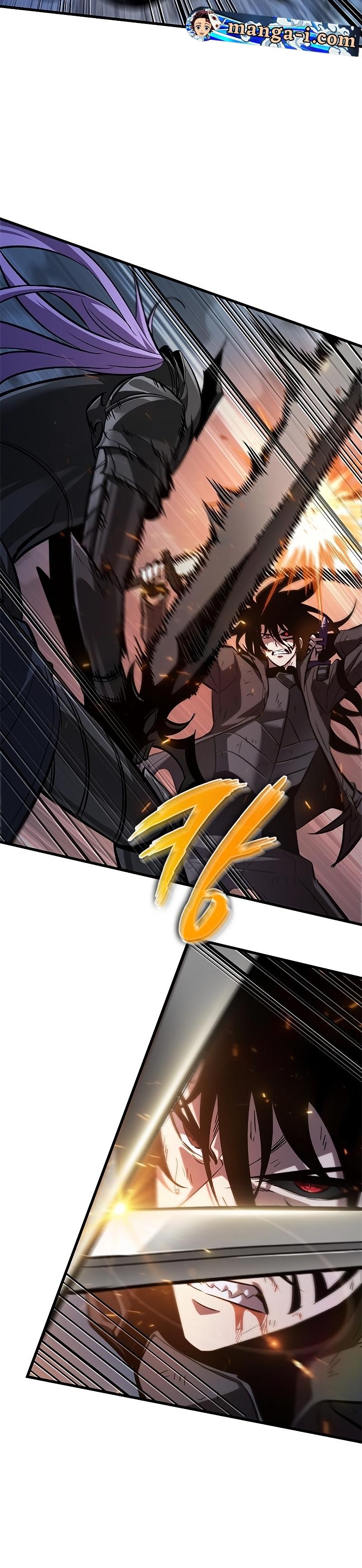 Pick Me Up, Infinite Gacha ตอนที่ 54 5