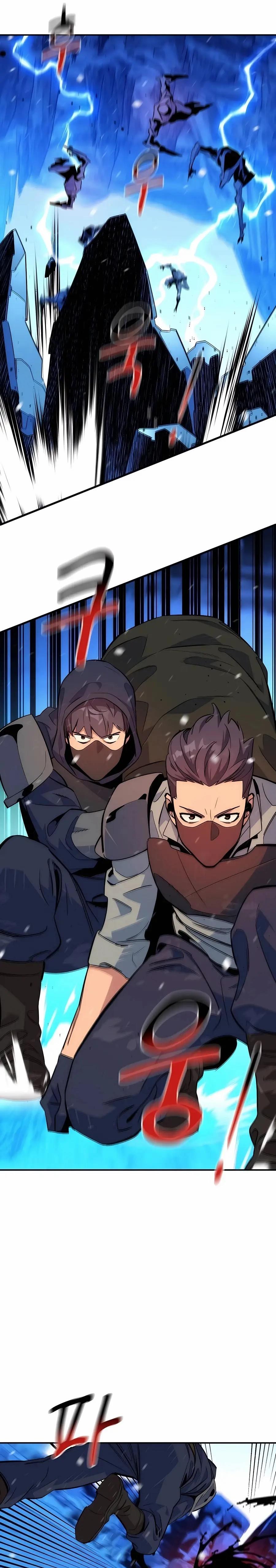 Auto Hunting With My Clones ตอนที่ 41 30