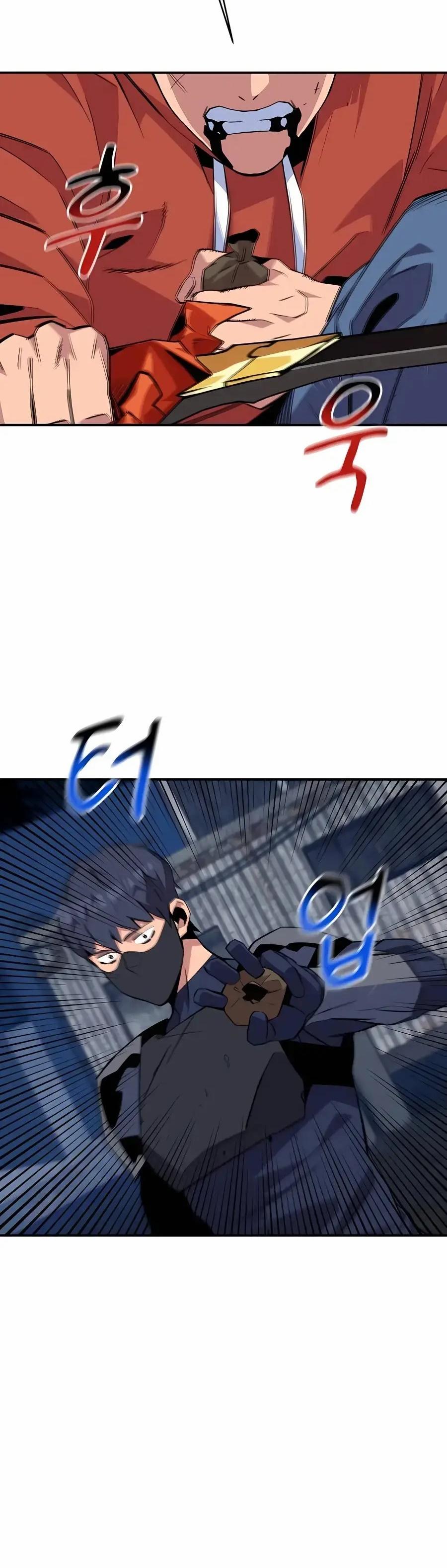 Auto Hunting With My Clones ตอนที่ 58 48
